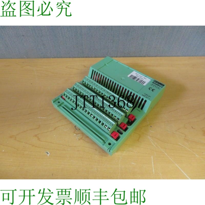 原装供应Phoenix Contact InterBus-S 16 数字输入云彩 IBS RT120