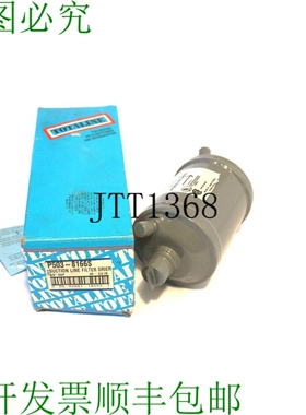 原装供应替换 TOTALINE P503-8166S 和 P5038166S
