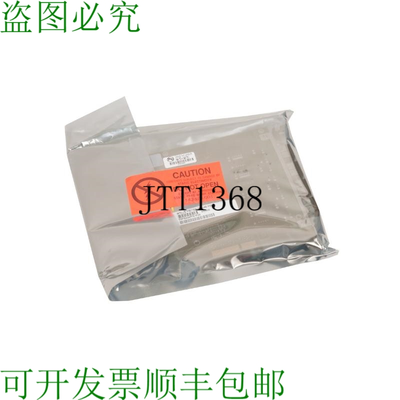 原装供应EXPI9404PFG1P20 Pro / 1000 Pf 四端口运系统 - Neuf