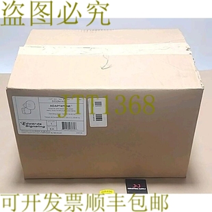 5532M ADAPTAT 原装 放大器 Edwards 远程扬声器 120V 供应新
