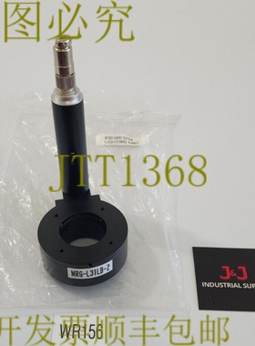 原装供应新  电子 MRG-L31LB-2 C 工业光学照明单元 +