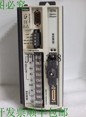 原装供应PARKER MINI STEPPER GT6 伺服驱动器 GT6-L5-NK 优先运