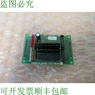 射出成型机板 供应Nissei 2TP 3B142 原装 8000F D12