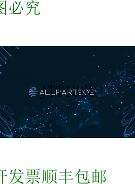 原装供应? CYMER 120298