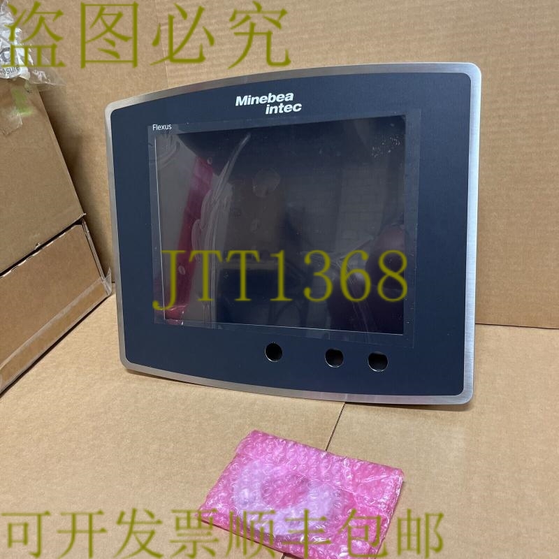 原装供应Minebea Intec Flexus 检重秤 PC 显示器 15 英寸 ????