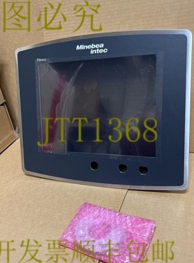 原装供应Minebea Intec Flexus 检重秤 PC 显示器 15 英寸 ????