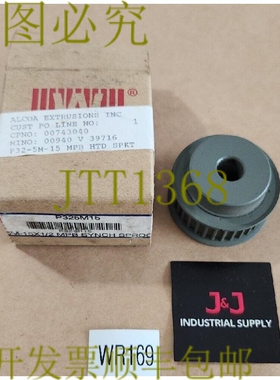 原装供应TB 尺寸 P325M15 P32-5M-15X1/2 MPB 同步链轮 + ！