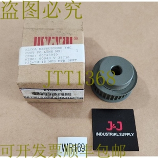 15X1 尺寸 同步链轮 MPB P32 P325M15 供应TB 原装