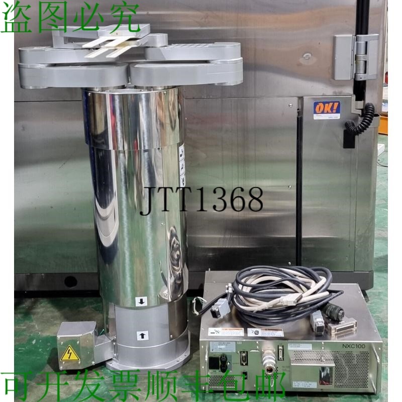 原装供应Yaskawa XU-RC350D-C00 双臂晶圆传送机器人,ERCR-NS01-