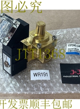 原装供应- SMC电磁阀VXP2140-04N-2TL空气/水/升油200VAC |快船