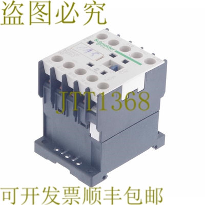 原装供应施耐德 LP4K06 10BW3 LP4K0610BW3