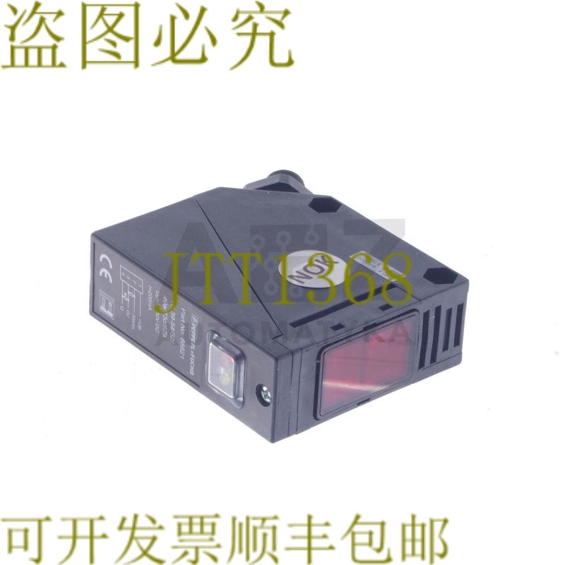 原装供应RL39-54/32/40A/73C/82A RL39543240A73C82A 88821