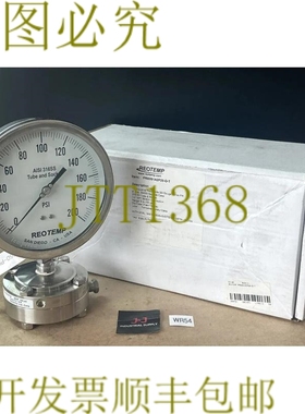原装供应- REOTEMP PR60S1A2P20-DT 6 英寸 304SS 卡口 保护壳 31