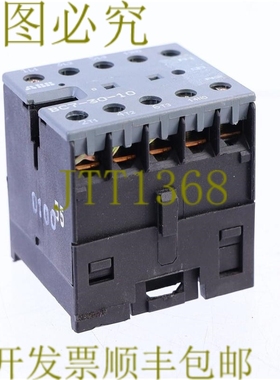 原装供应ABB BC7-30-10 24V DC BC73010 视觉夹