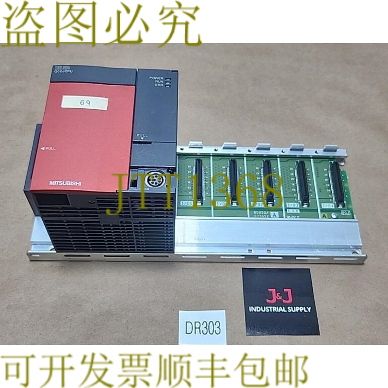 原装供应三菱 Q00JCPU Melsec-Q CPU 模块带 5 插槽 + ！