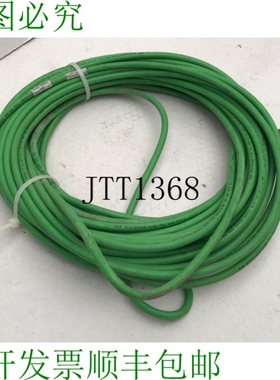 原装供应? B&R ACP P3 解析器电缆20米，SpeedTec 8ECR0020.1111C