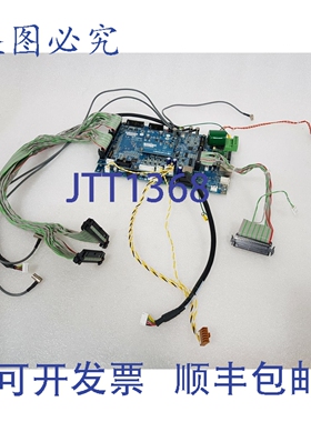 原装供应京三 MCU-SP-R KR1124AA090B、MCU-SRF-R AR11242PA130、