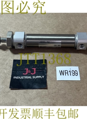 原装供应SMC M2B20-50AZ CM2/CM3 圆形气动颗粒 20毫米孔 50毫米