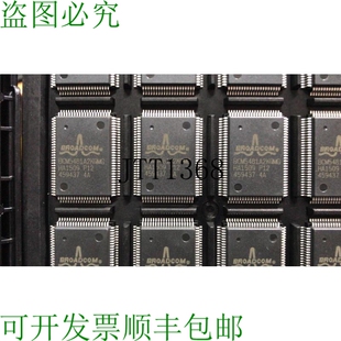 Broadcom BCM5481A2KQMG 端口 供应? PHY 100PCS 原装 一张
