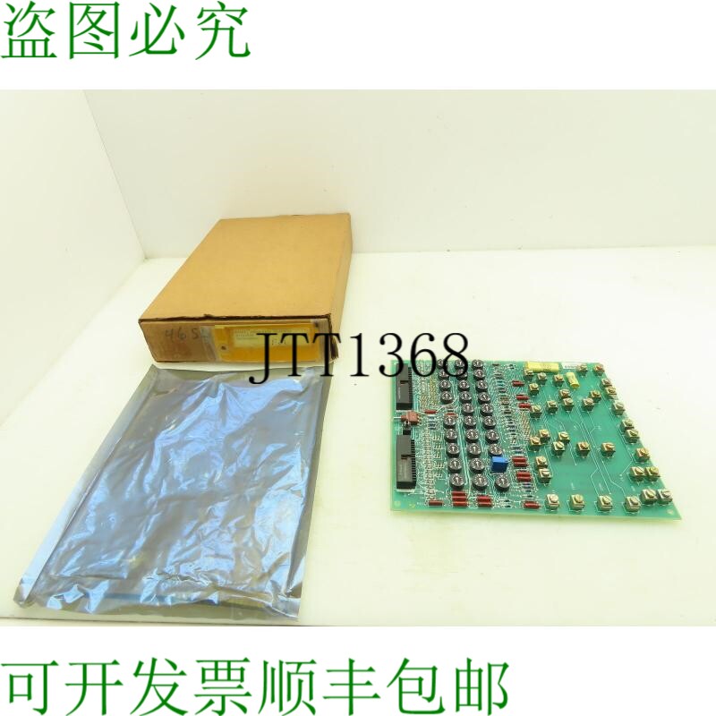 原装供应DS3800DBRC1B1B  Mark IV