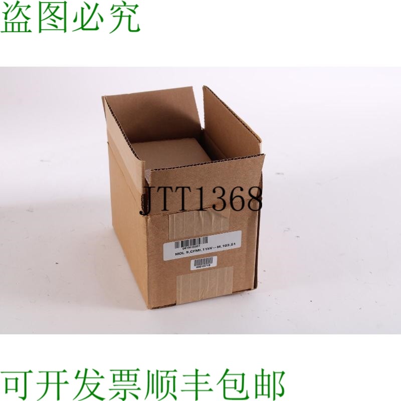 原装供应Coherent Model 9 Lite Acarien Circulaire Illuminateu