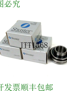 原装供应3 件 SHUSTER ER205-16 球轴承插件 ER20516