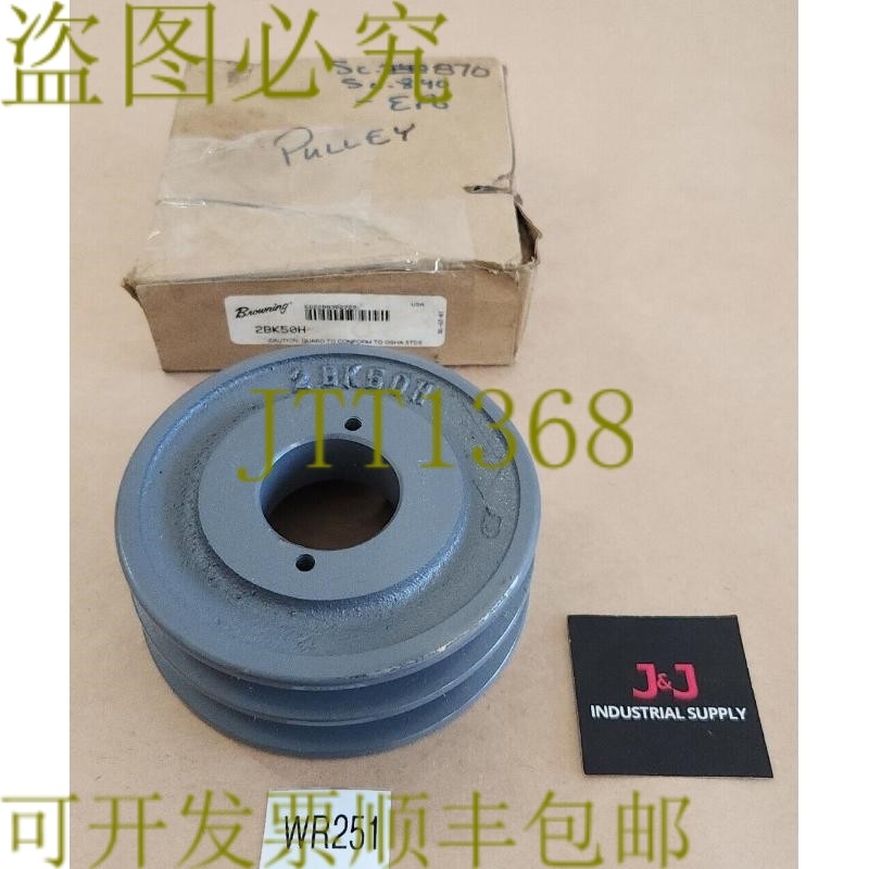 原装供应剩余勃朗宁 2BK50H 2 槽铸铁握把剪 + ！,五金/工具,其他机械五金,淘宝优惠券,粉丝福利购,淘宝优惠卷