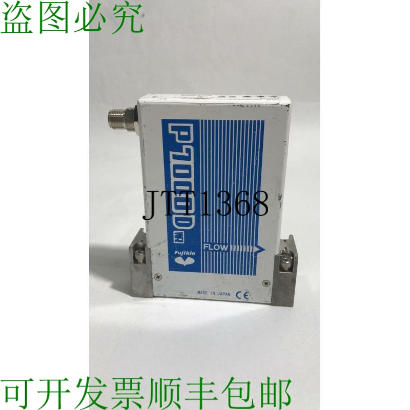 原装供应? 金 P7000D FCSP7202DW-4CW2-F160 MASS 流量控制器