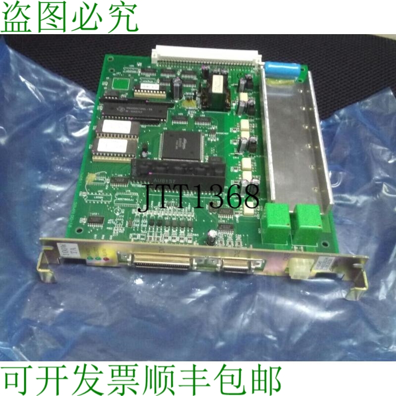 原装供应多摩川 AU6547 N4811E134