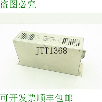 原装供应6SE7021-8EP87-0FB0 Simovert Masterdrives RFI 过滤器