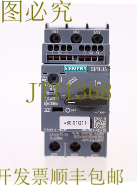 原装供应3RV2021-4CA10 3RV20214CA10