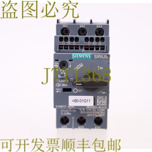 3RV20214CA10 4CA10 原装 供应3RV2021