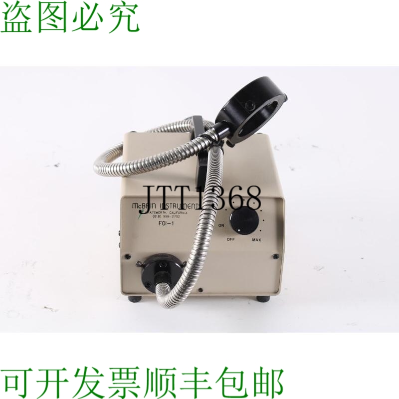 原装供应McBain Instruments FOI-150 照明器，带 Fibra óptica
