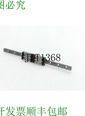 原装供应REXROTH R044289401C L-185MM 线性球轴承