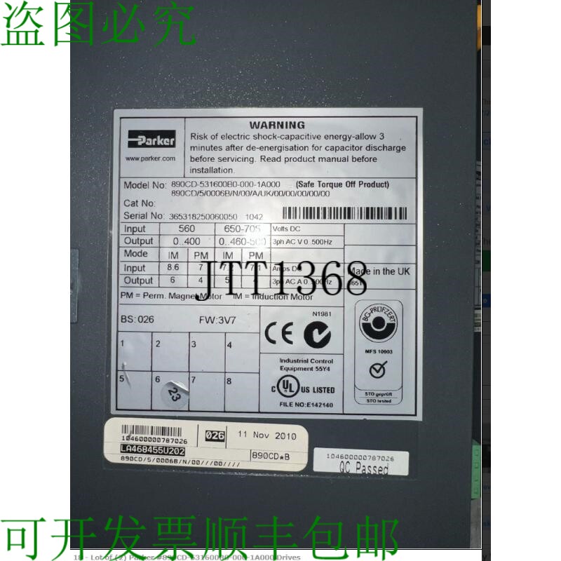 原装供应派克890-531600B0-000-1A000