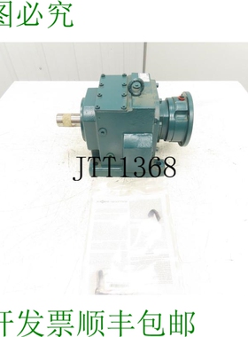 原装供应Quantis HB683CN140TC 速度 114:1 至 1.7 至 15 RPM