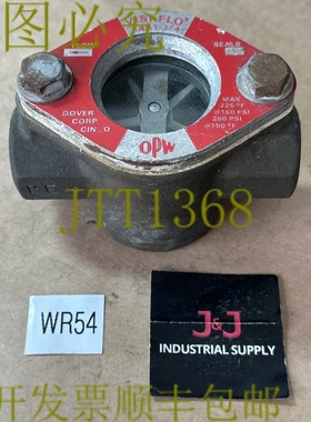 原装供应Visi-Flo 1431 流量模型 3/4 英寸 Dbl 玻璃瞄准镜 200PS