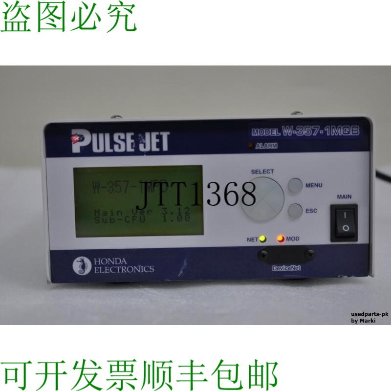 原装供应HONDA 电子 PULSE JET W-375-1MQB 粉末清洁剂