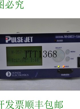 原装供应HONDA 电子 PULSE JET W-375-1MQB 粉末清洁剂