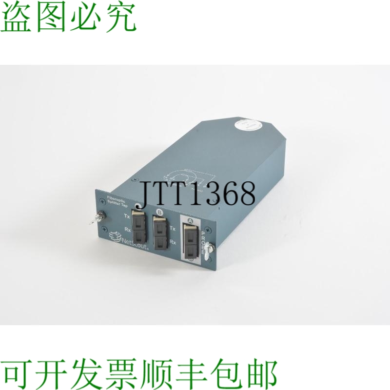 原装供应Netscout 280-0106 60/40、625/125um 多模光纤分路器分