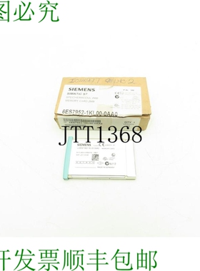 原装供应6ES7 952-1KL00-0AA0 SIMATIC S7 存储卡 5V 行李 2Mb 16