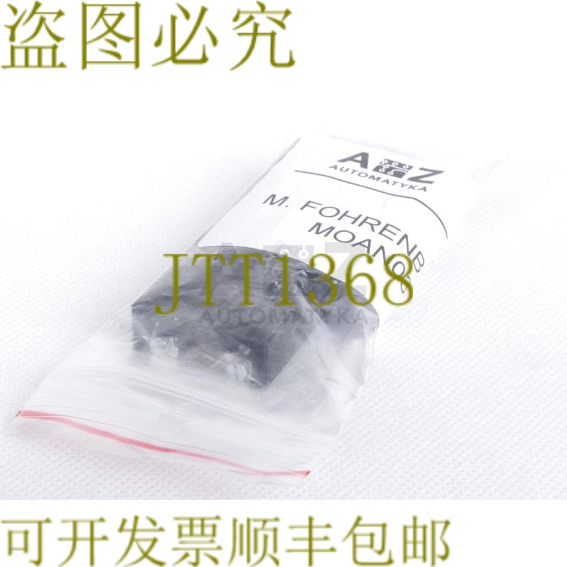 原装供应M.FOHRENBACH 100004008 MOAN03000800030 线性轨道