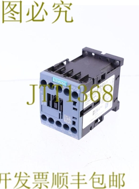 原装供应3RT2015-1BE42