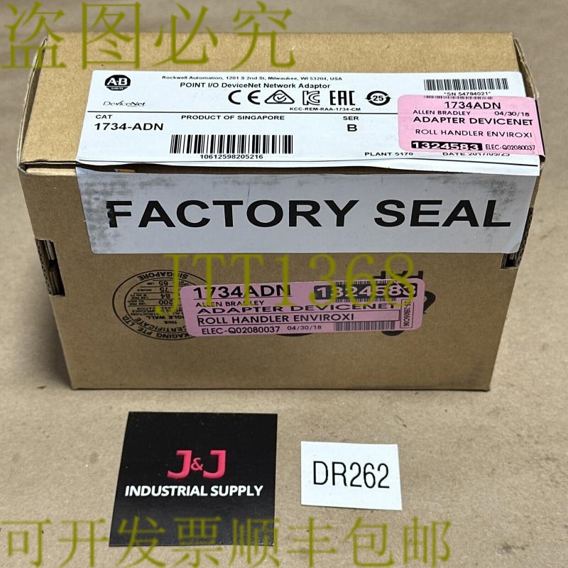 原装供应开箱 - Allen Bradley 1734-ADN SER B 点 I/O DeviceNet