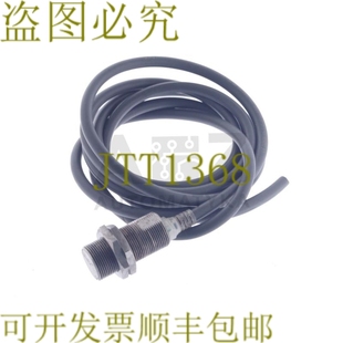 E2EX5Y2 X5Y2 1391 供应E2E 原装