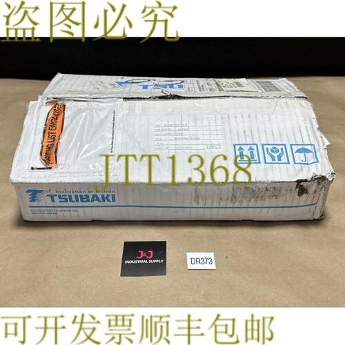 原装供应开箱-Tsubaki高速链条 RF2030VRPA-SC-318 友情链接 || ?