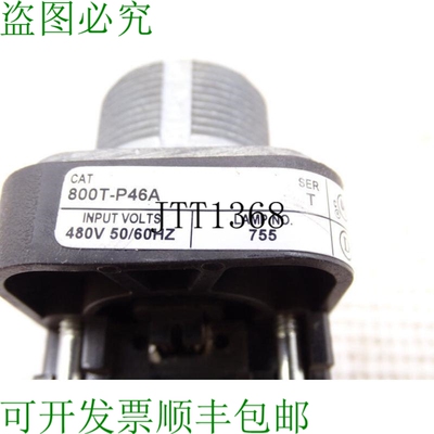 原装供应ALLEN BRADLEY 800T-P46A 系列 T 按钮