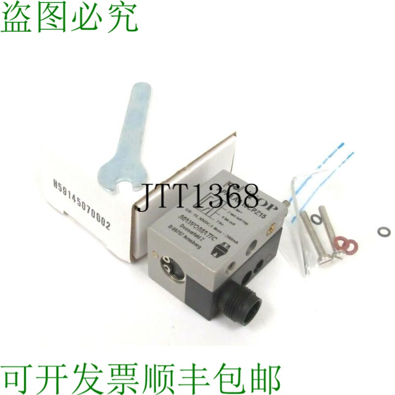 原装供应MAWOMATIC APA1.AA10CPZ15 APA6.CP 测量开关