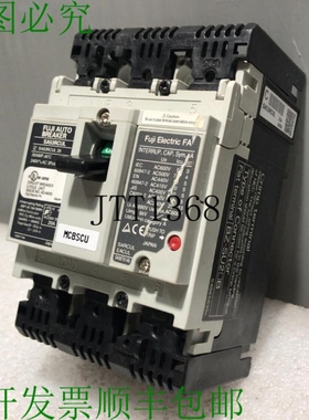 原装供应? 电气 SA53RCUL 支架 SA53RCUL20 / SA53RCUL/20