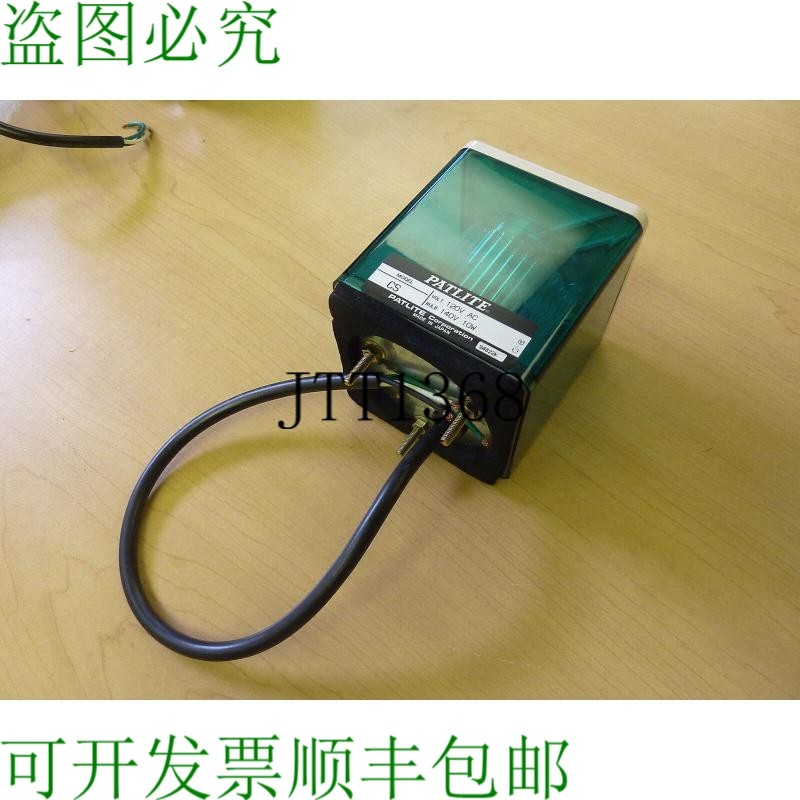 原装供应帕莱特 CS 94822K 120VAC 140V 0W M022